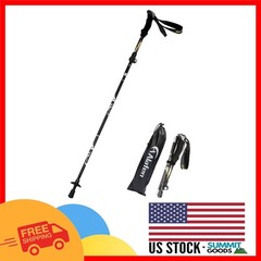 Durable Aluminum Folding Trekking Pole with Quick Lock – 49″ Extended Length