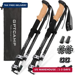 GPTCAMP Walking Sticks,Trekking Poles Collapsible Hiking Poles,Lightweight Foldi