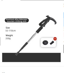 Lightweight Trekking Pole Walking Hiking Sticks Anti-Shock Adjustable Alpenstock