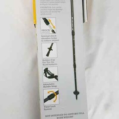 Apex Trekking Walking Pole Stick Set Outdoor Products NEW