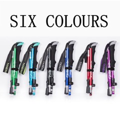 1PC Sports Trekking Poles Aluminum 7075 Hiking Poles Walking Sticks Alpenstock