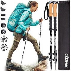 Lightweight Carbon Fiber Trekking Poles Adjustable Hiking Sticks Ergonomic Grips