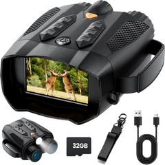 Portable HD Digital Telescope 48MP Full Color Low Light Level 800M Range for