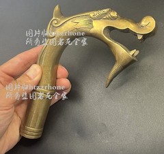Solid Brass Dragon Head Walking Stick Cane Handle Top Topper Hand Grip Tool