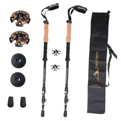 Carbon Fiber Trekking Poles – Ultralight 3K Hiking Poles, Collapsible & Black