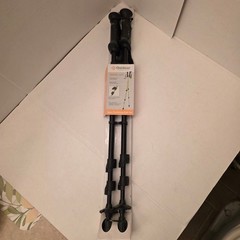 APEX TREKKING POLES SET OUTDOOR PRODUCTS 2′-4.2′ EXTENDED LATCH LOCK NEW