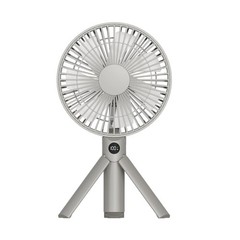 USB Powered Camping Fan 3000mAh Battery Foldable Tripod for stand for Outdoors