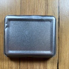 Boxed Decorative Metal Pocket Compass 2 inch in Metal Presentation Box