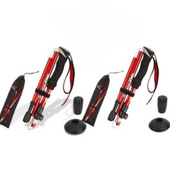 [1+1 Set] Lightweight Collapsible Trekking Poles