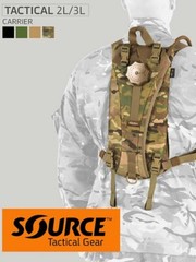 SOURCE TACTICAL 3L HYDRATION PACK INSULATED CARRIER WITH WXP RESERVOIR INCLUDED