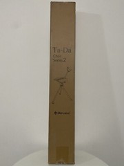 STEP2GOLD Ta-Da Chair Series 2, Portable Trekking Hiking Pole – 34.2” Black