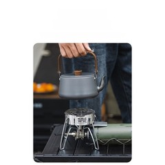 Lightweight Stove Wind Ring for Outdoor Cooking with Heat Concentration