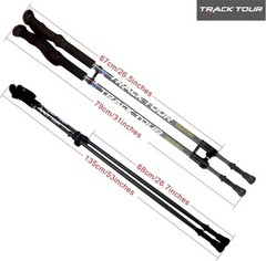 Carbon Fiber Ultra Lightweight Hiking Poles with Cork Grips 2 Pack
