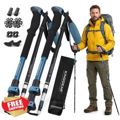 KINGGEAR TR-Z Trekking Poles Blue