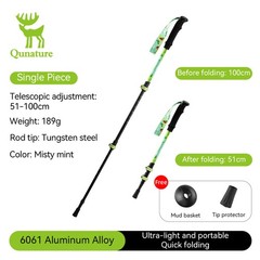 Qunature Kids Hiking Poles Aluminum Alloy Telescopic Outdoor Walking Sticks
