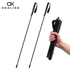 115g Ultralight Carbon Fiber Folding Trekking Poles 5 Section Hiking Stick