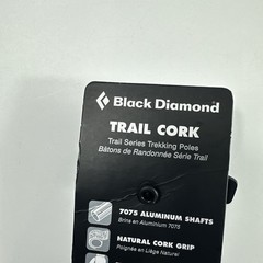 Women’s Black Trail replacement Trekking Pole Snow Baskets for Trail Cork