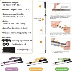 2-Pack 7075 Aluminum Ultralight Folding Trekking Poles, Professional Walking