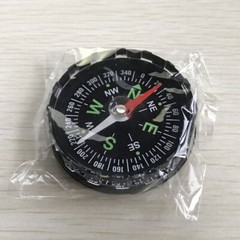 1x Precise Compass Pocket Outdoor Camping Hiking Tool Guider Survival Navigation