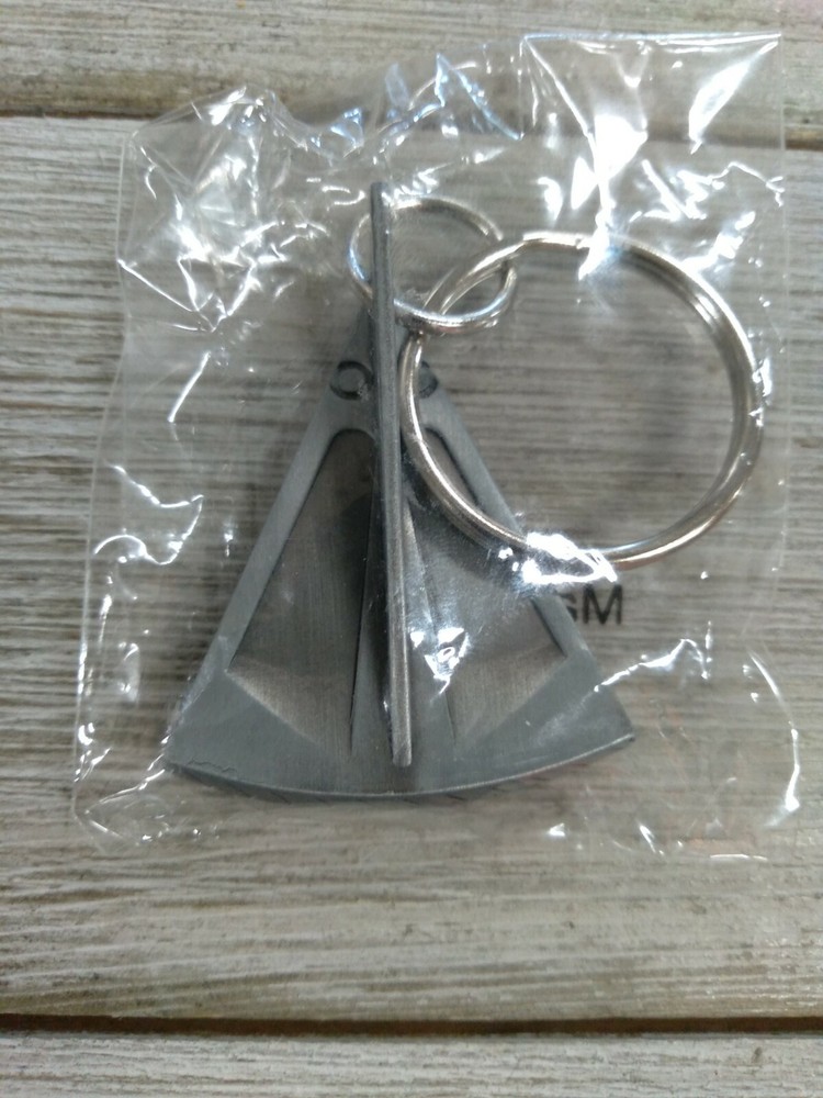 Compass Key Chain