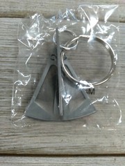 Compass Key Chain