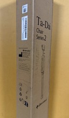 STEP2GOLD | Ta-Da Chair Series 2 | Trekking Hiking Pole | Blue | 34.2” | 12087