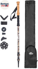 Trekking Poles – Carbon Fiber Monopod Walking or Hiking Sticks with with Accesso