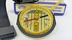 Compass liquid sports two-support LEADER LIDER Soviet USSR 199x box manual