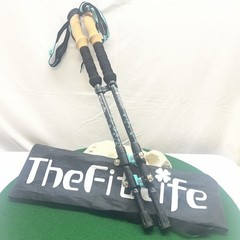 Trail Buddy Trekking Poles 105-135CM Aqua Blue W/Bag – The Fit Life