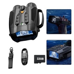 Portable HD Digital Telescope 48MP Full Color Low Light Level 800M Range for