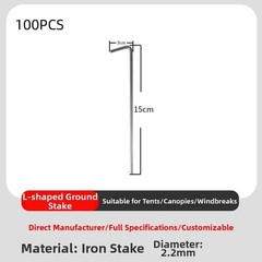 100PCS Heavy Duty Iron Ground Pegs 18.3cm Galvanized for All Weather Camping