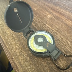 Silva Compass Engineer Directional Clasp. Never Eat Soggy Waffles! ㅎㅎ