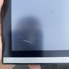 Rand McNally TND 510 Screen Only With Scratch