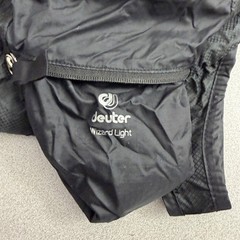 Deuter Wizard Light Backpack Black Silver Packable Lightweight Small Cycling