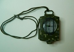 SE Compass Military Field Lensatic Sight Army Travel Survey Pouch Green NEW