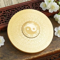 Mini Rotation Compass Feng Shui Amulet Ornament Good Luck Charms Chinese Deco…