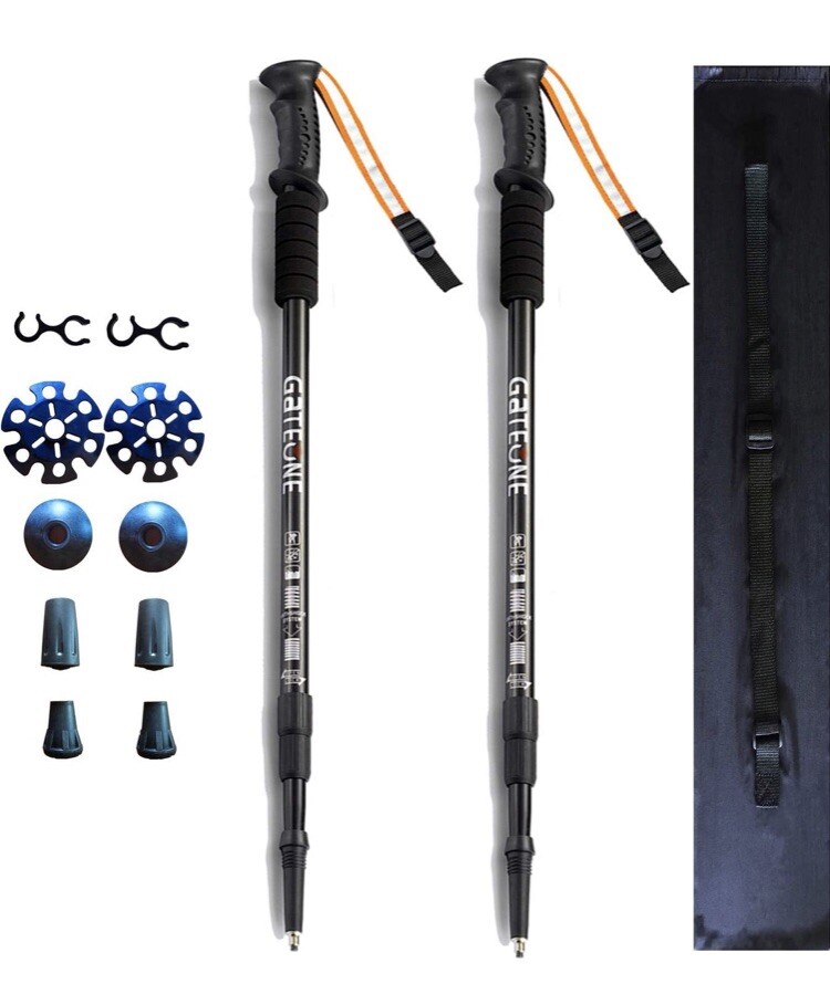 Walking Hiking Trail Stick Pair Of 2 Gateone Baochi Sticks