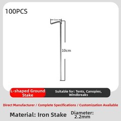 100PCS Heavy Duty Iron Ground Pegs 18.3cm Galvanized for All Weather Camping