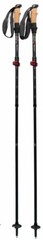 TIGER PAW Z TREKKING POLES (Z-120) Lightweight Great High Quality FREE SHIPPING