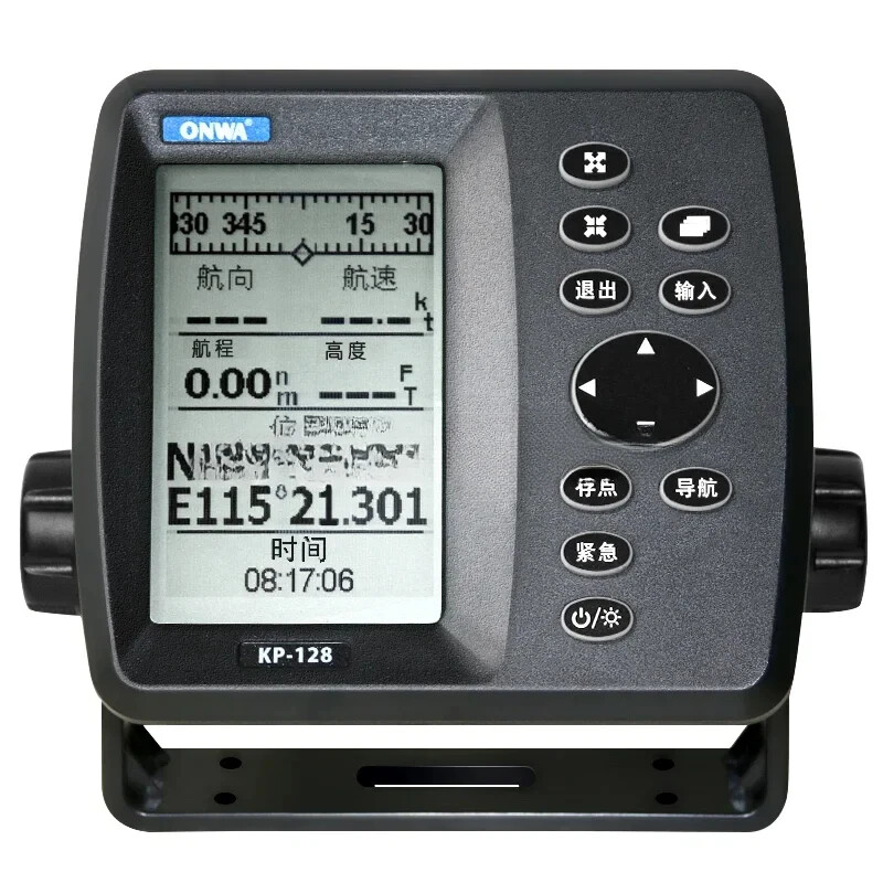 GPS Satellite Navigator KP-128 Satellite Locator Theodolite High Sensitivity！
