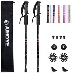 Adjustable Anti-Shock Hiking Poles, 52″ Max Height