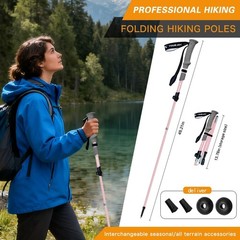 Lightweight Aluminum Adjustable Collapsible Hiking Trekking Poles 2 Pack