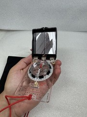 Vintage Silva Ranger 515 Compass w/ Reflective Mirror Waterproof