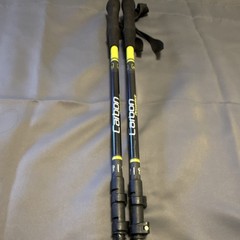 GABEL Carbon Powerlock Trekking Poles Pair Black Yellow Adjustable Foam Grip