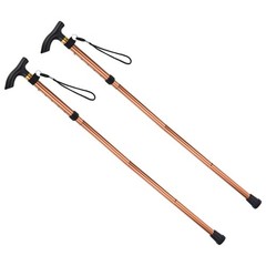 2Pcs Trekking Poles, Collapsible Hiking Pole 33-37 Inch Aluminum Alloy Brown