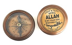 Islamic Gift for Men Women | Qibla Compass – Allah Takwa Sunnah Muslim Gifts …