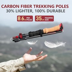 Carbon Fiber Trekking Poles Collapsible Hiking Poles Lightweight 115-135 Black