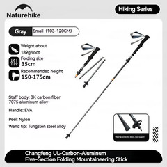 5-Section Trekking Pole Carbon Fiber Aluminum Alloy Folding Teleskopic Stick Ult