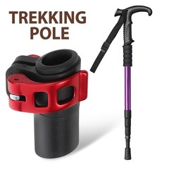 2 Pcs Trekking Pole External Lock Replacement Parts Hiking Accessories
