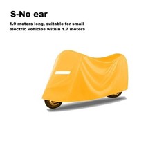 Real Color May Differ Electric Bicycle Cover Sunproof Cover Dustproof Material